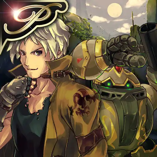 Play [Premium] RPG Armed Emeth APK